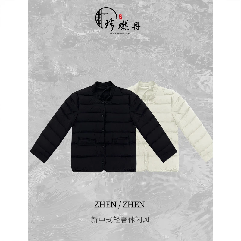 【珍珍美学馆】宽松型单排扣立领保暖秋冬短款纯色休闲风892A18