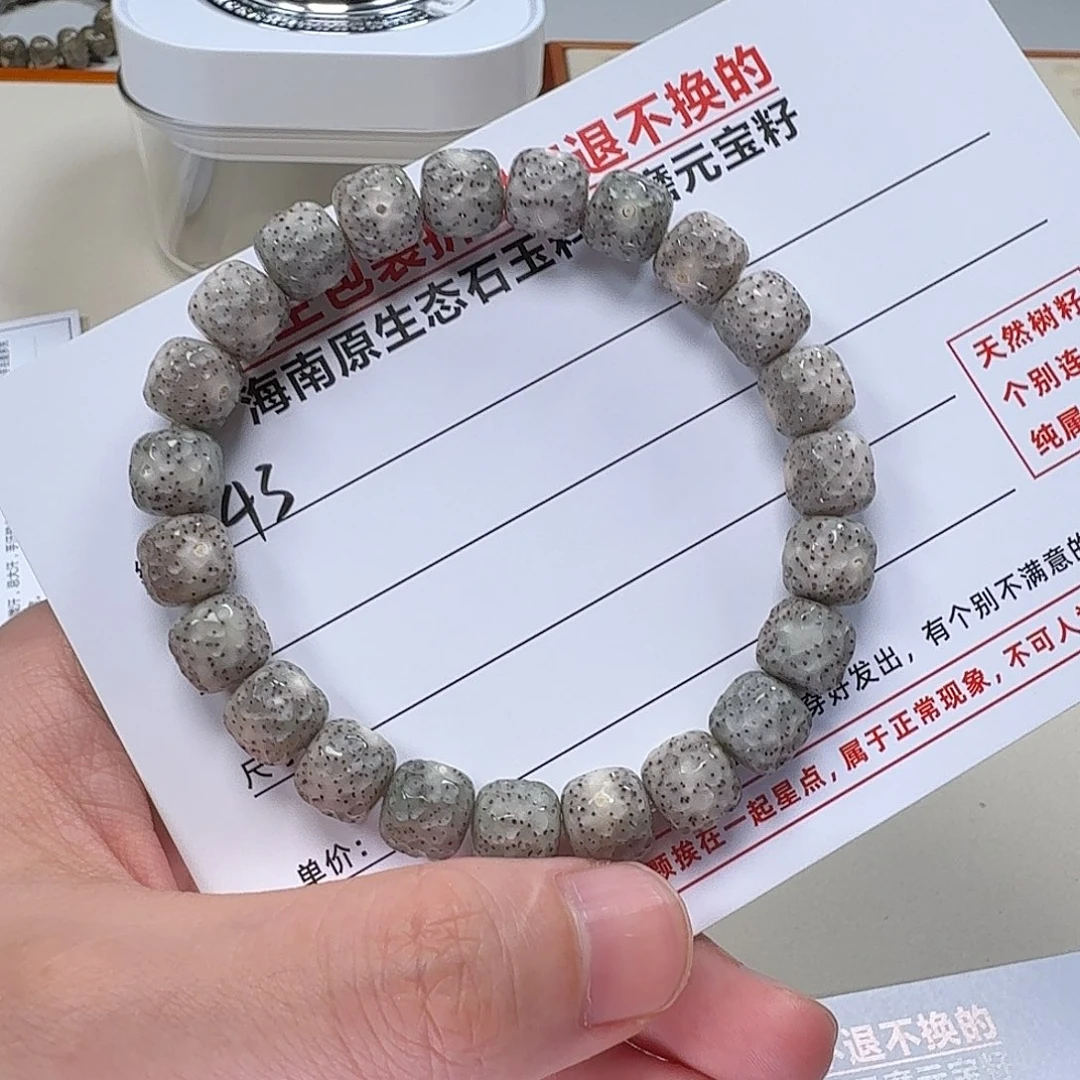 星月菩提手串SUSU星月菩提43