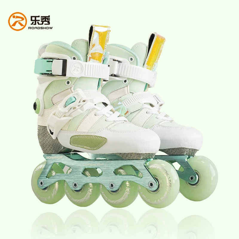 乐秀S100儿童轮滑鞋专业初学者碳纤维男女童鞋速滑速桩平花滑冰鞋