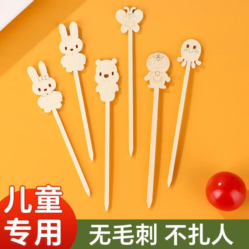 儿童安全竹签迷你可爱糖葫芦串签小串一次性水果签糯米纸摆摊工具