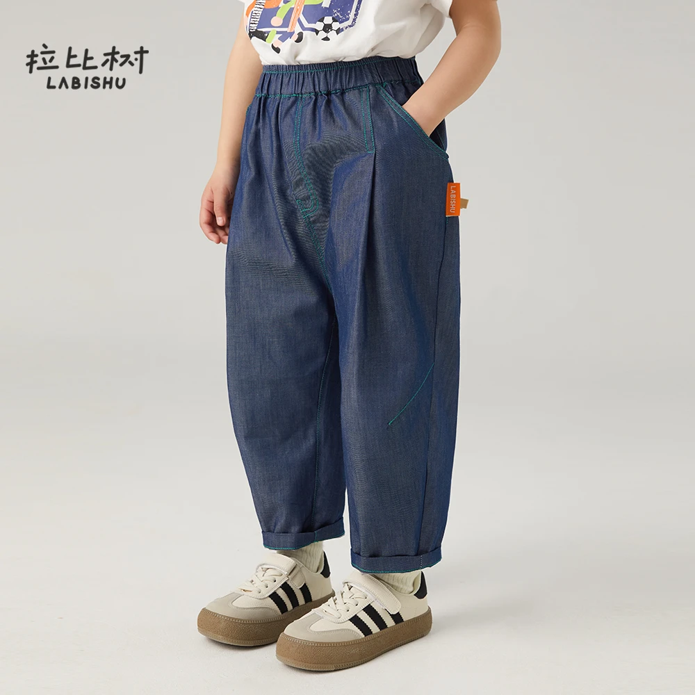 拉比树【9分裤】童装儿童裤子夏季宽松撞色明线休闲裤百搭裤男童潮