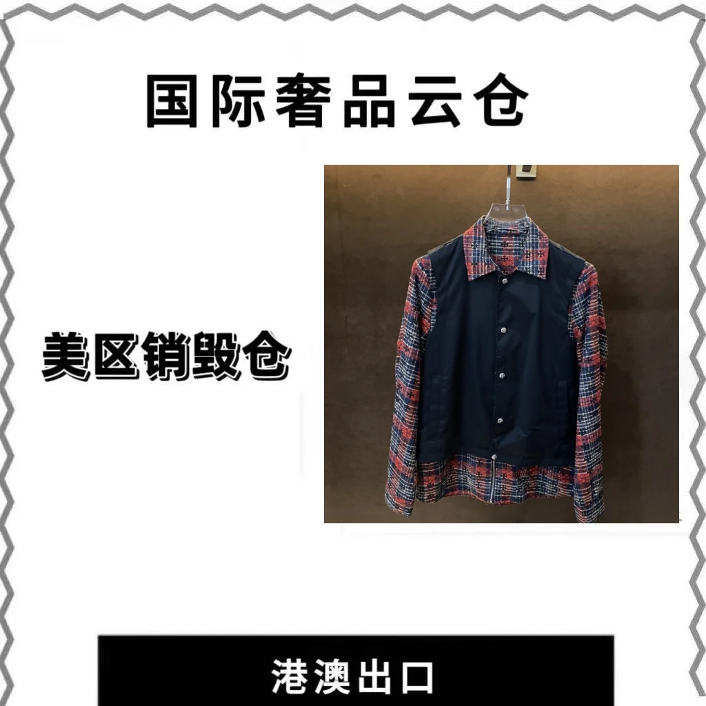 【33号链接ES】2025年秋冬新款时尚休闲男士百搭夹克真俩件25008