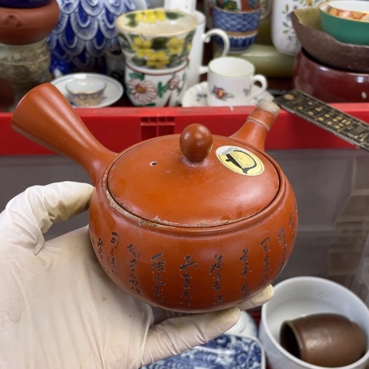 旋***夜他家瓷器真美…开播了