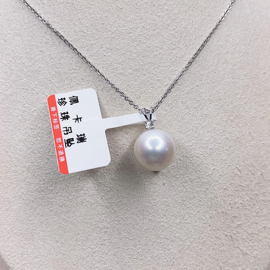 淡水珍珠吊坠(赠链)合金