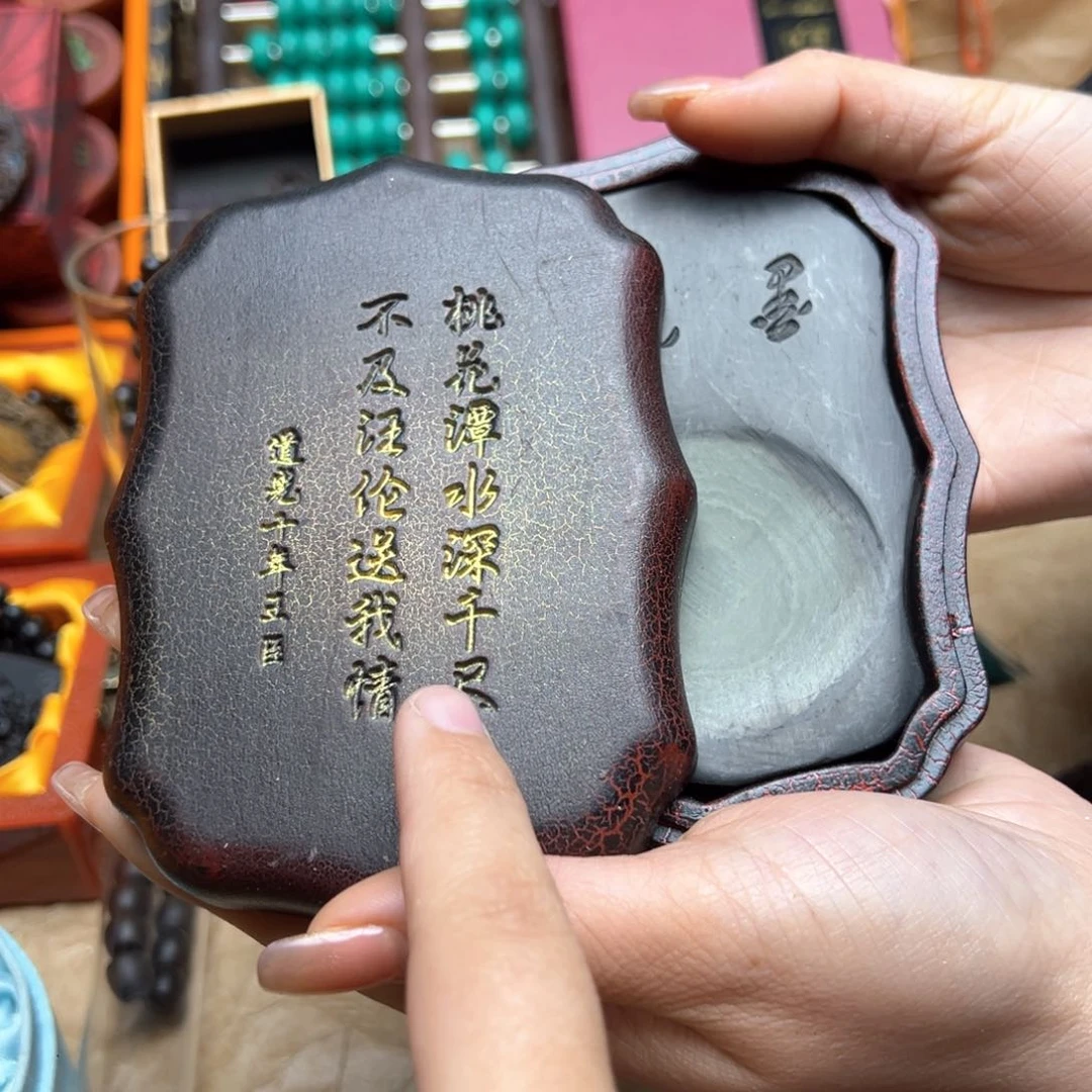 大叶紫檀（黑酸枝木类）