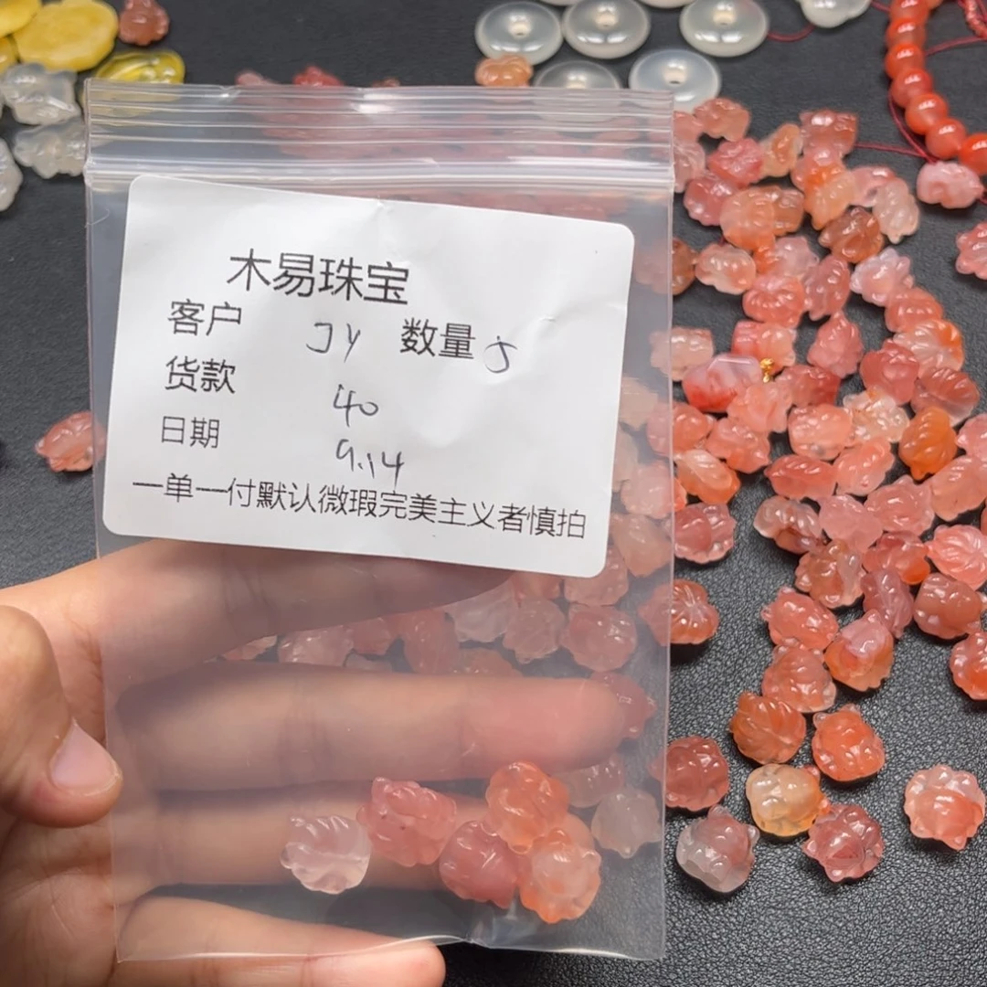 j***y未镶嵌配饰南红玛瑙