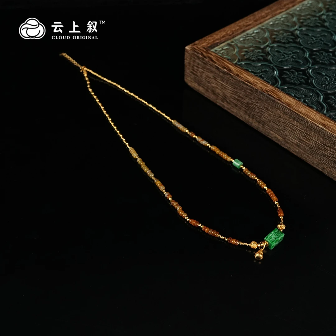 【云上叙】 4 QJD10500259 S925翡翠项链-多样性发其一 约3mm