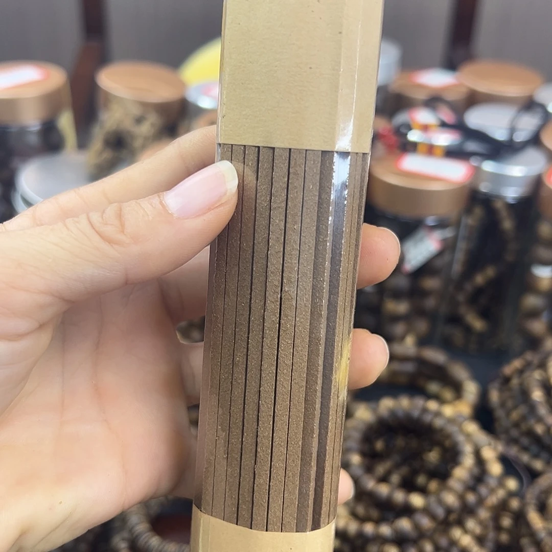 沉香碎屑沉香四方线香无粘土原汁原味100克