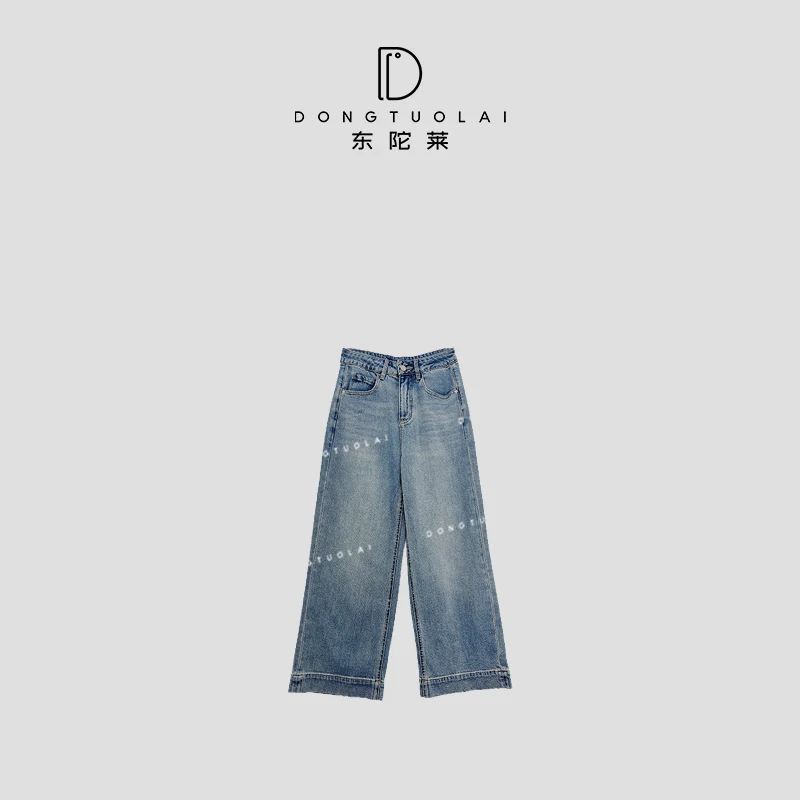 《宇宙裤》牛仔裤轻奢时尚百搭设计师四季经典长裤夏季潮流