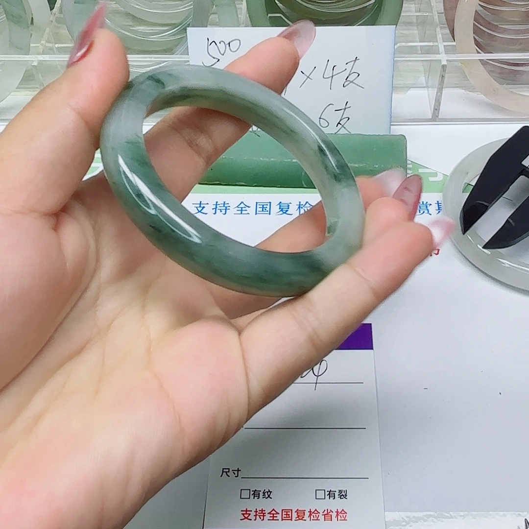 未镶嵌手镯石英质玉24/5655