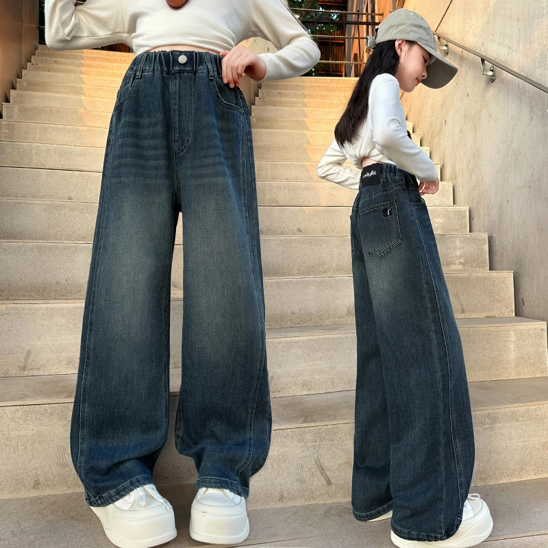 女童牛仔裤子新款显瘦高腰宽松长裤中大童春秋百搭直筒韩版阔腿裤