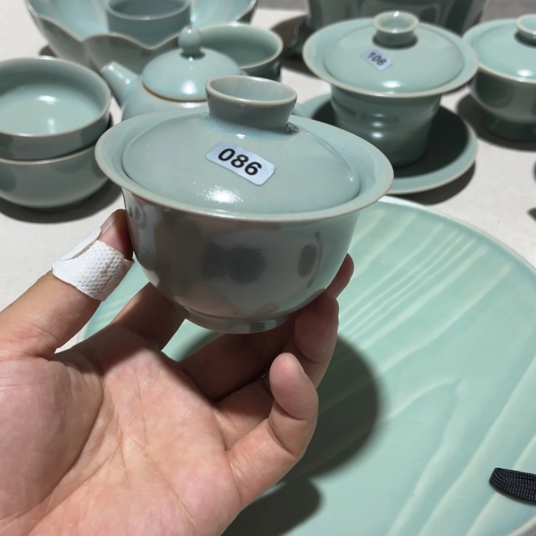 【闪购商品】微瑕两才仿古釉瑕