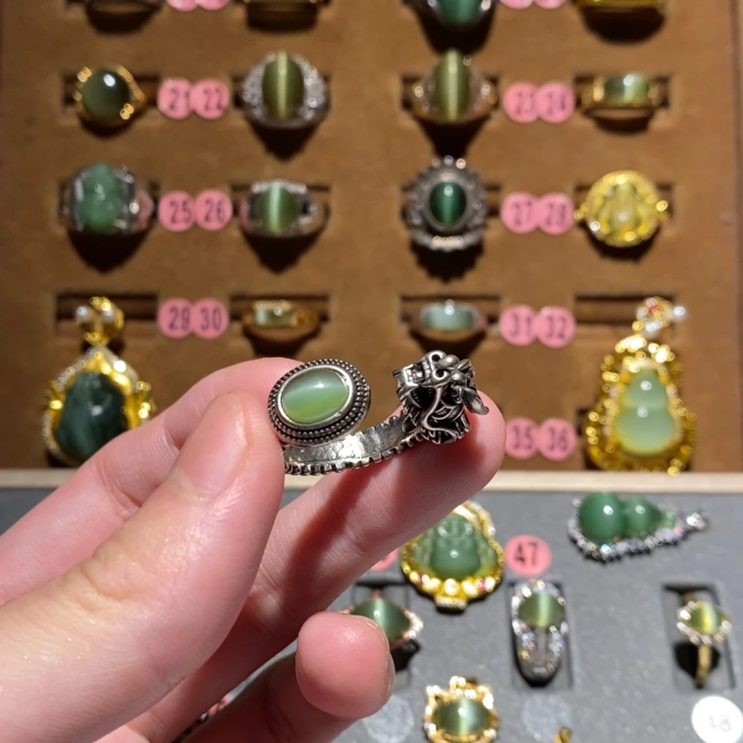 和田玉未镶嵌戒指