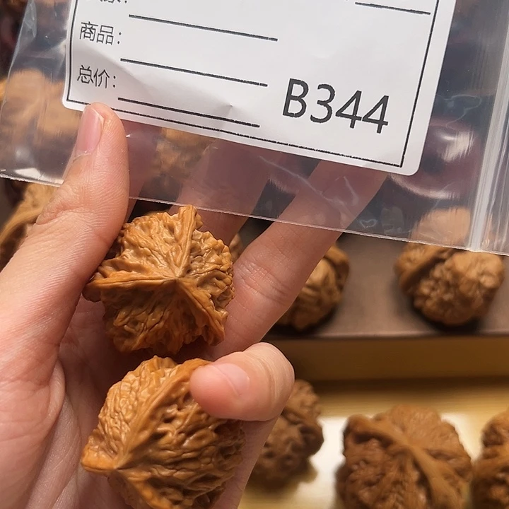 盘龙纹正奔小三棱