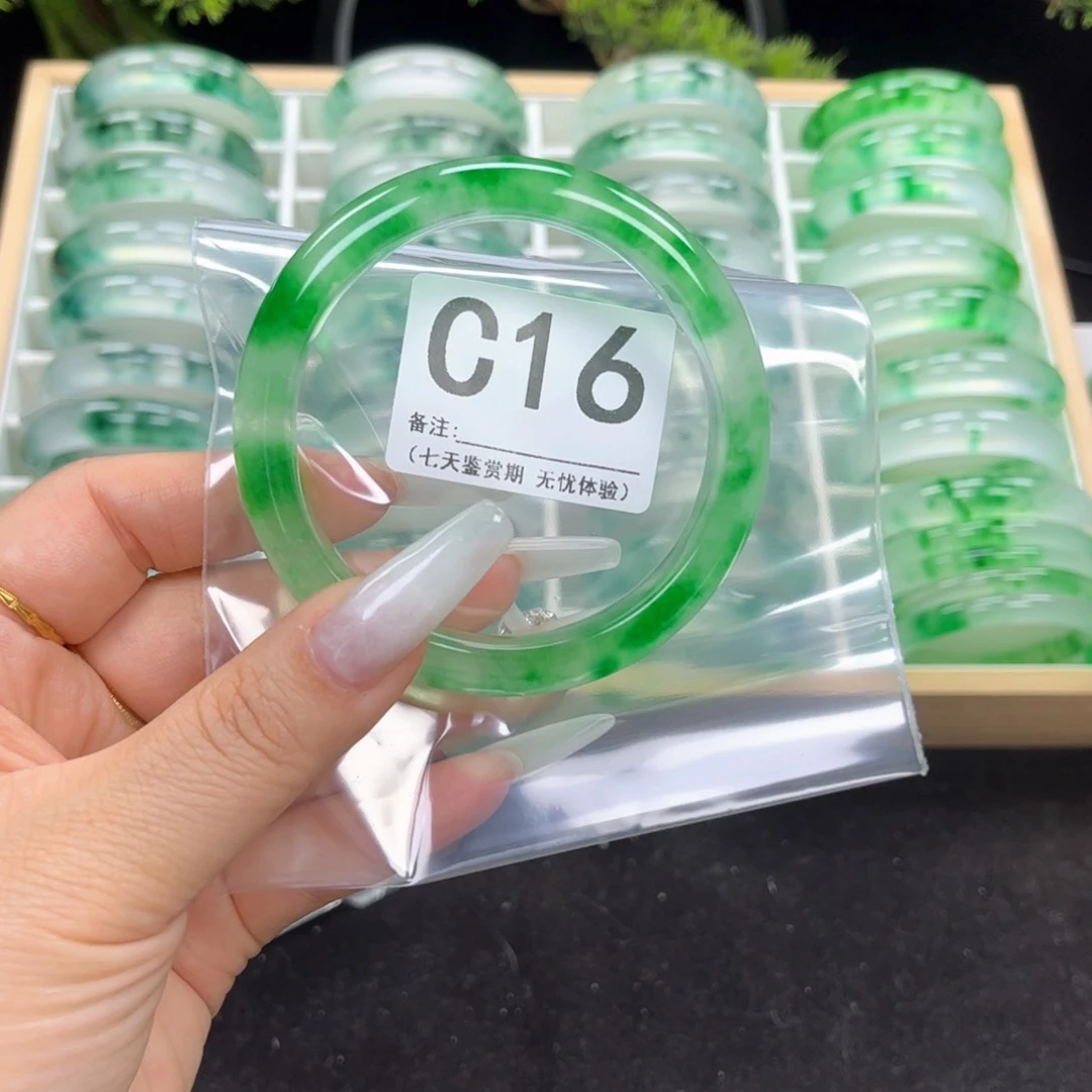 石英岩玉手镯未镶嵌16