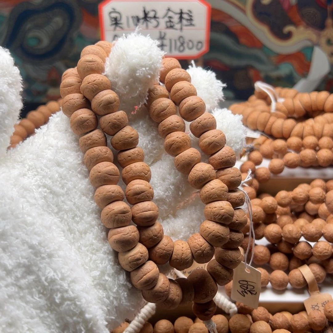 手串凤眼菩提单舱籽厚切大肠13