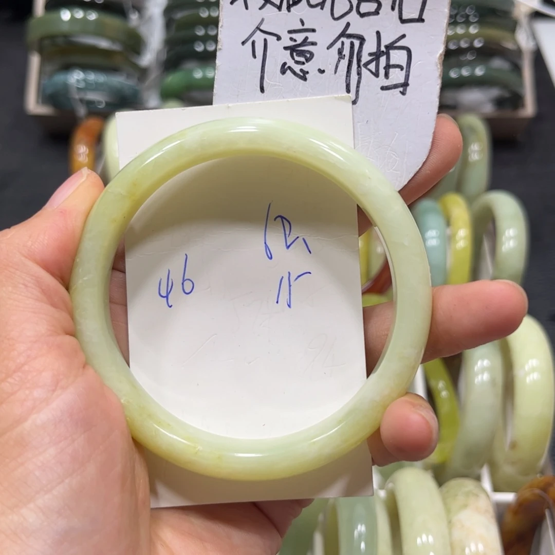 未镶嵌蛇纹石玉手镯