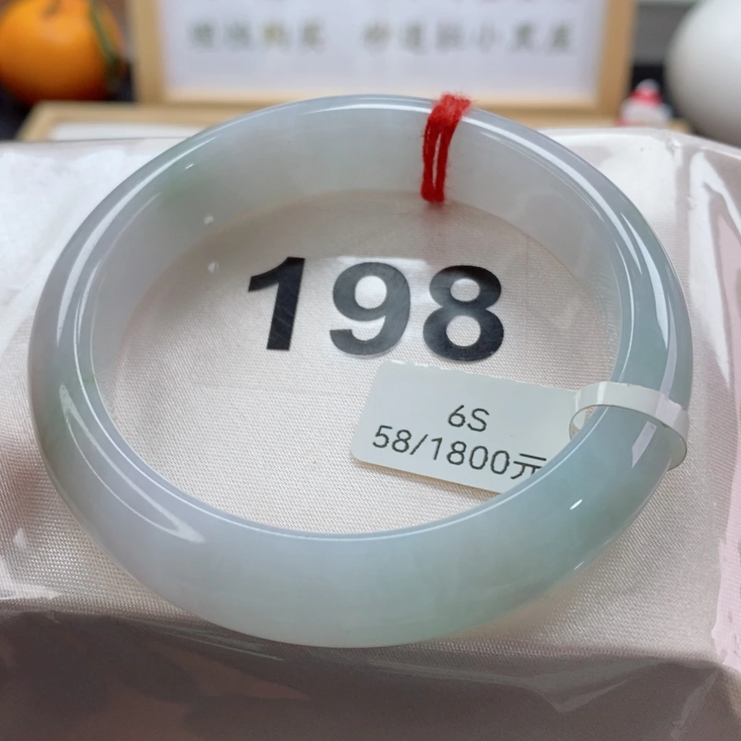 翡翠手镯未镶嵌天然A货翡翠手镯