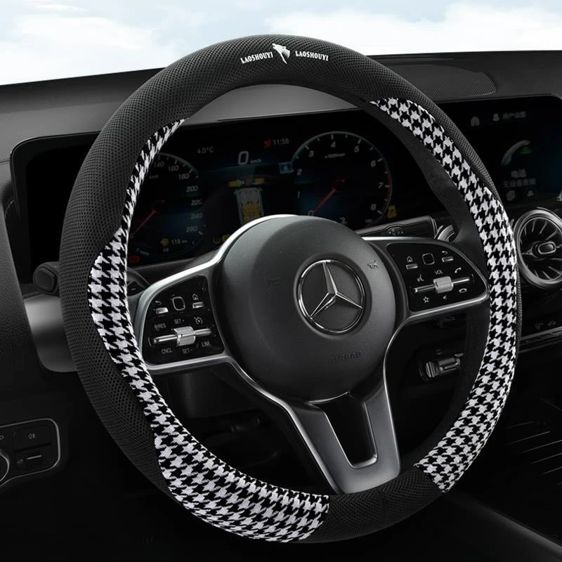 汽车方向盘套四季通用冰丝问界可爱M5内饰改装运动型粉色2024新款