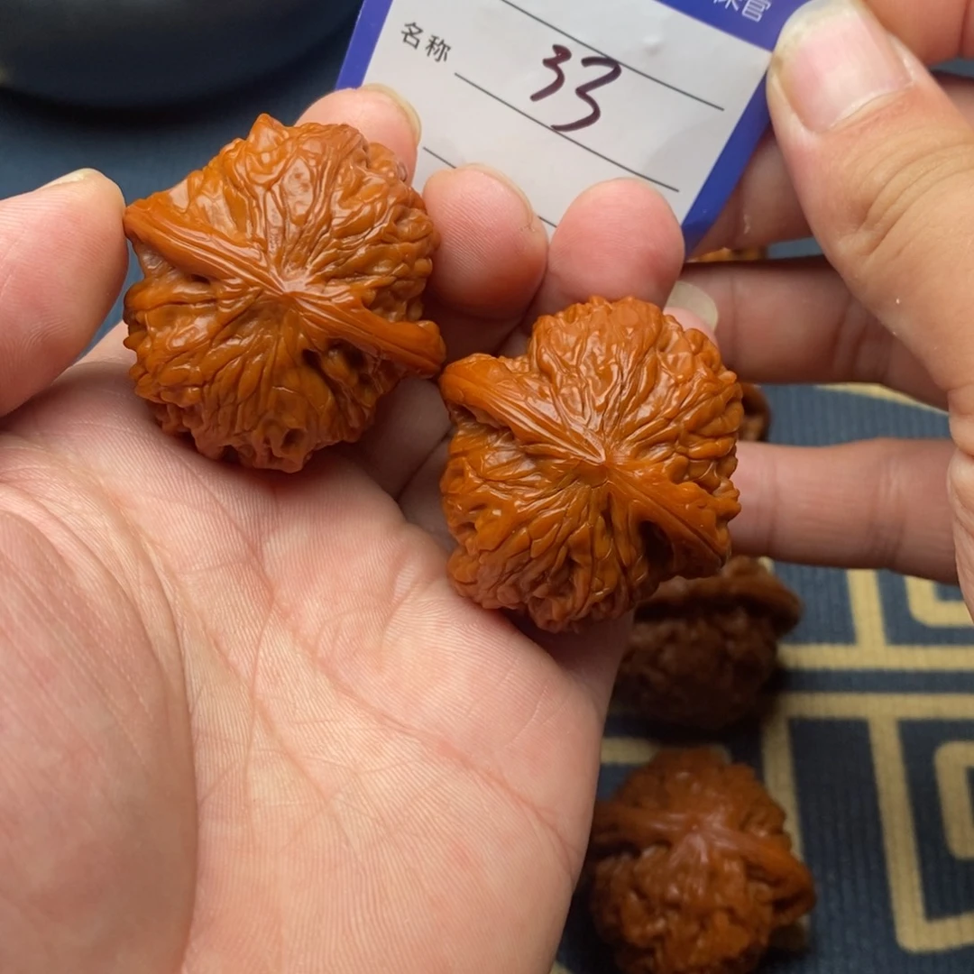 文玩核桃把件磨盘40