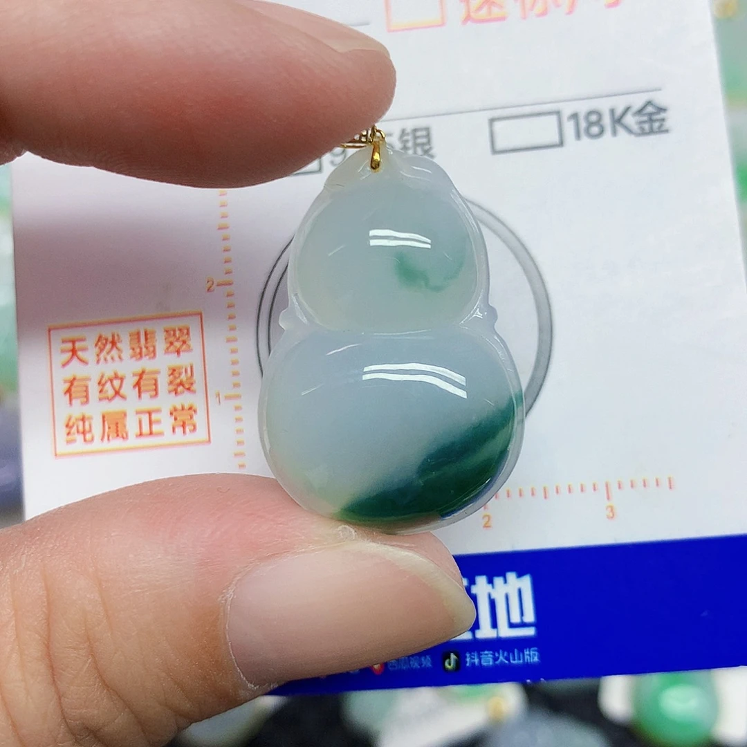 翡翠18K金镶嵌颈饰356674