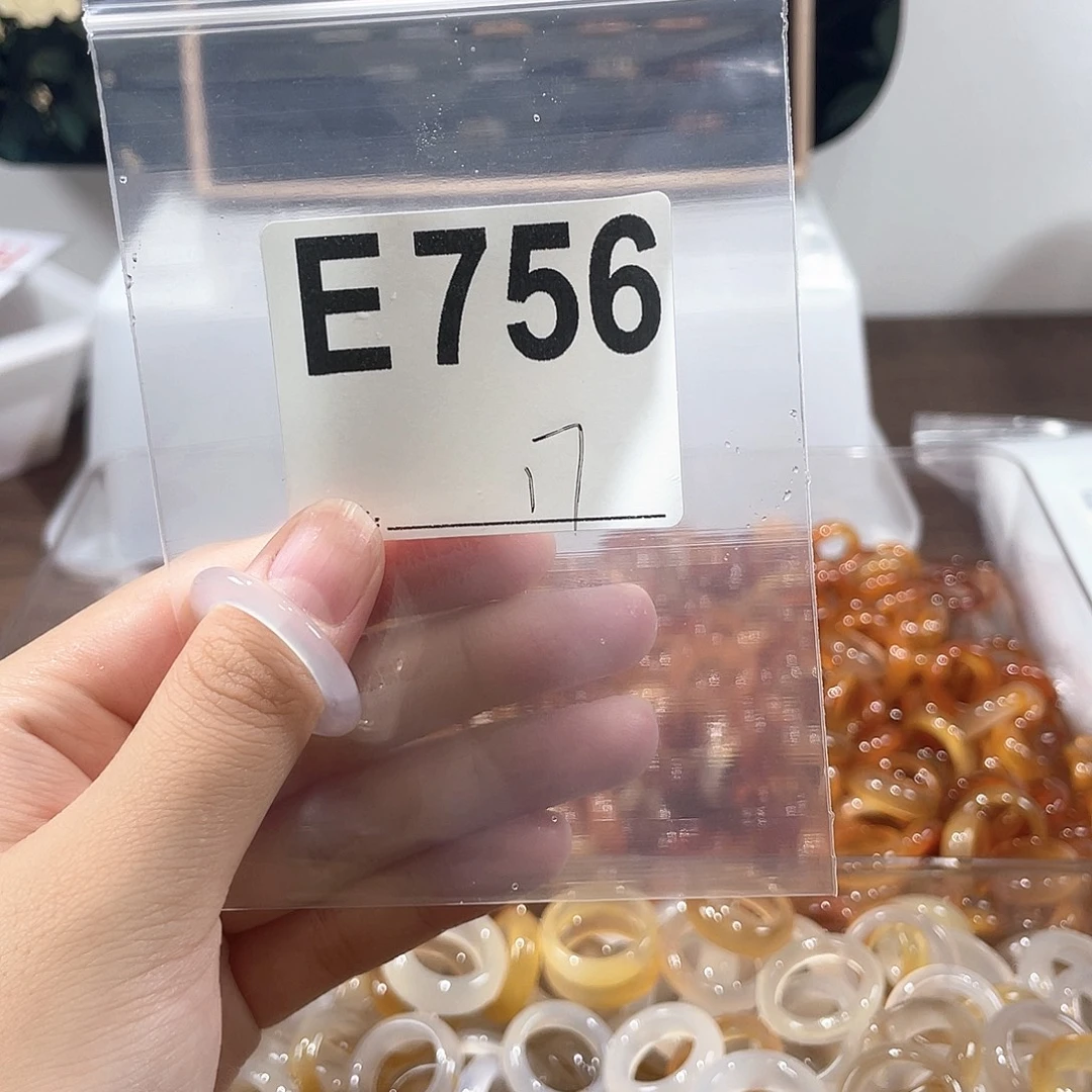 玛瑙/玉髓戒指合金756