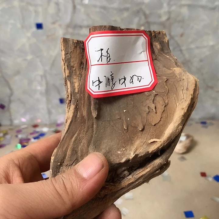 柏***鉴大叶紫檀（黑酸枝木类）