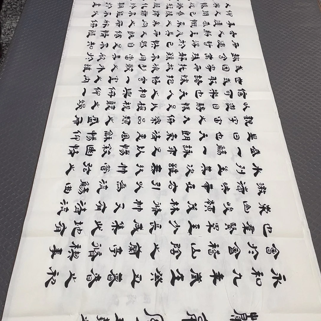 书法老师真人手写李全明十幅作品打包