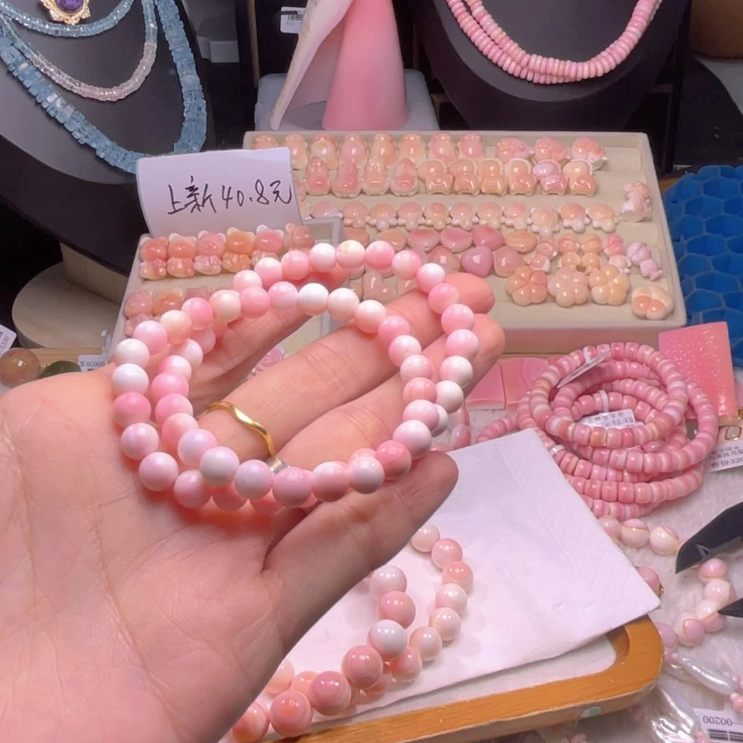 未镶嵌海螺珠手串?****?福利