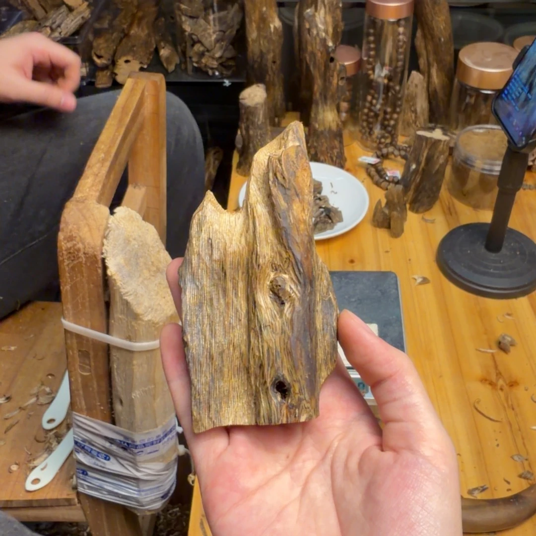 沉香沉香碎屑乌身38克