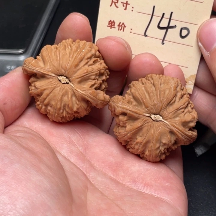把件文玩核桃球白42尺全品白茬140