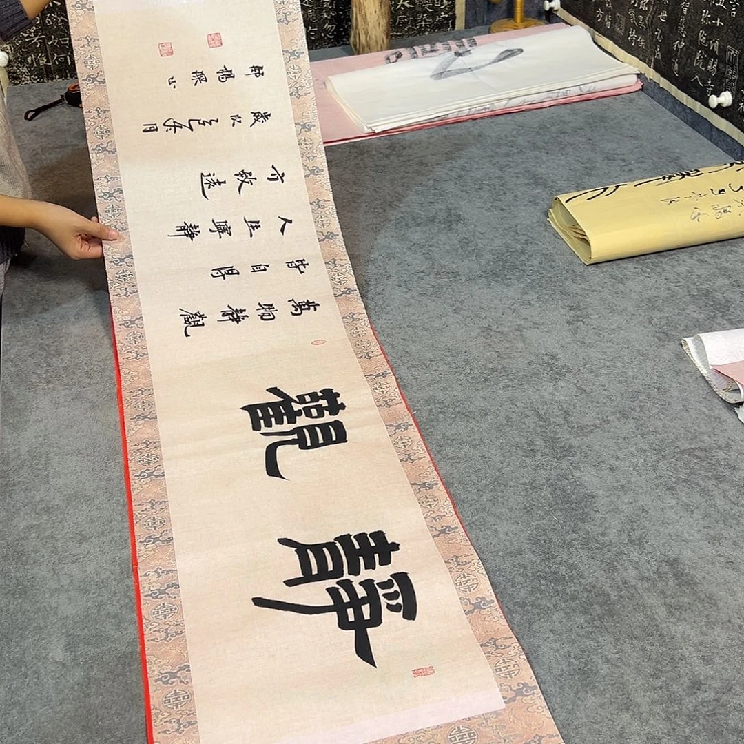 书法纯手写书法作品