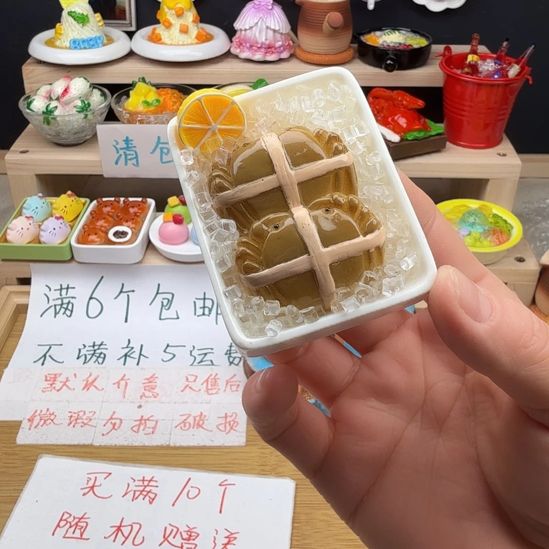 树脂食玩冰箱贴凭开箱视频售后
