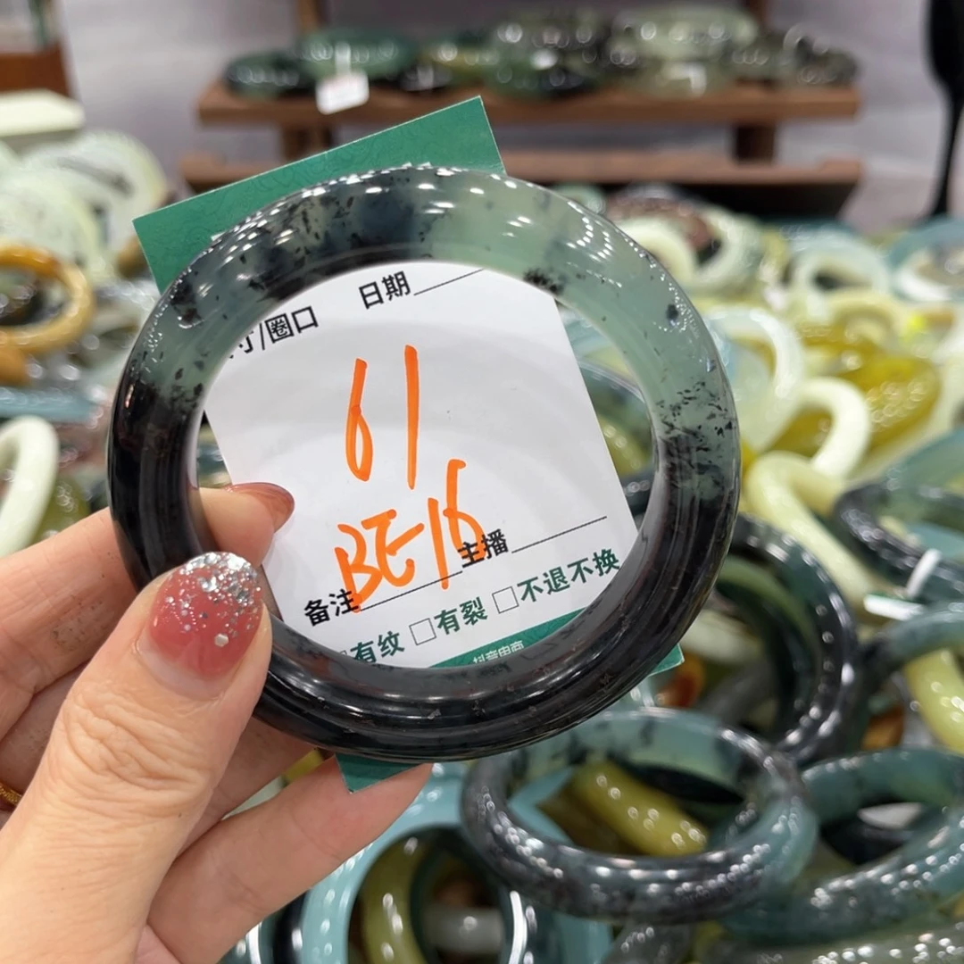 蛇纹石玉未镶嵌手镯手镯