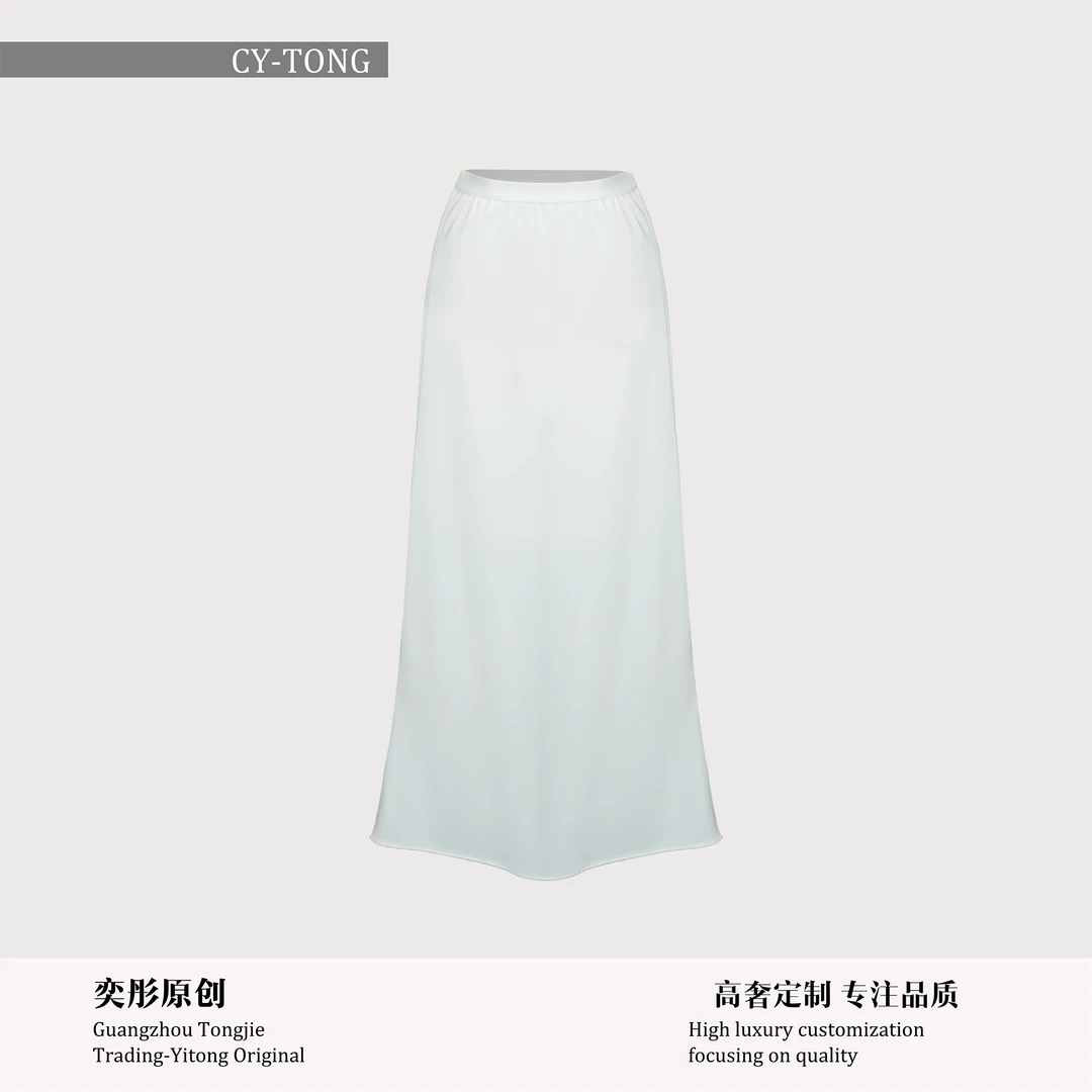 【彤姐原创】春季气质轻奢休闲时尚显瘦女士简约半裙W25F368