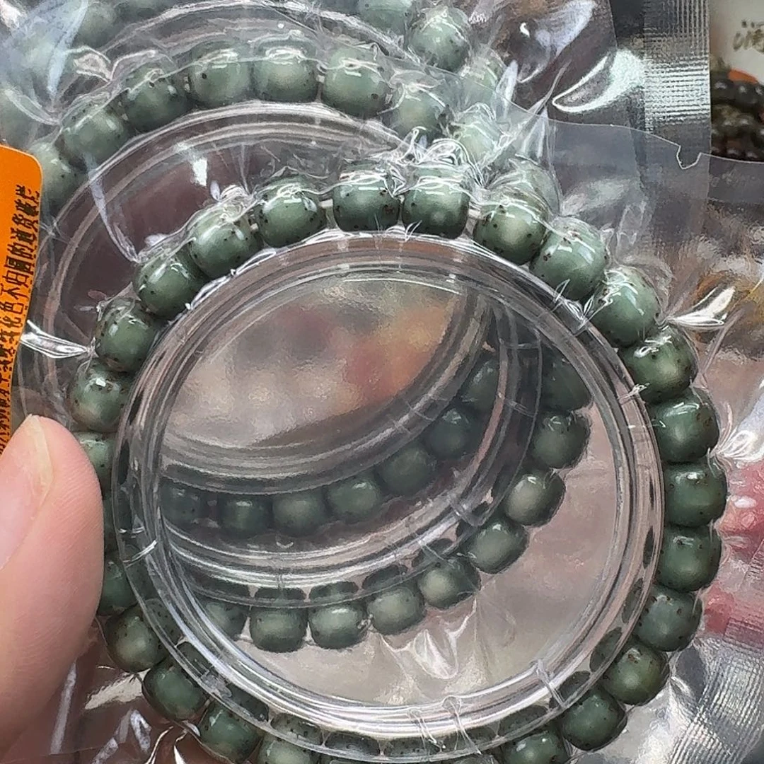 手串星月菩提18殿堂爆透半臂大留白绿背河豚同枝87
