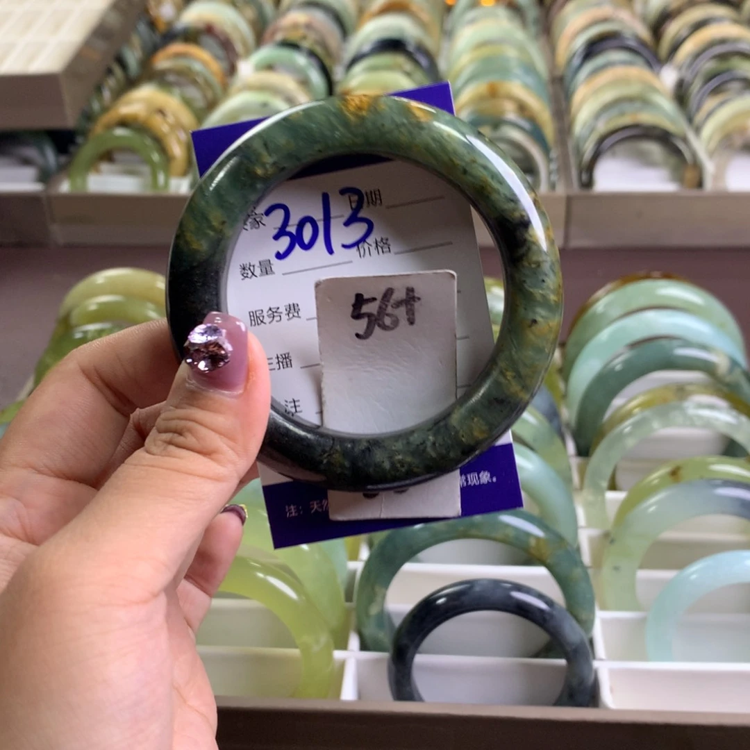 蛇纹石玉未镶嵌手镯3013