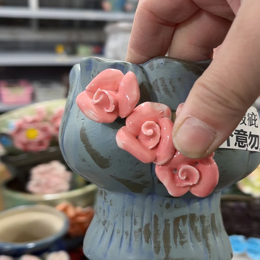 【闪购商品】红陶福利