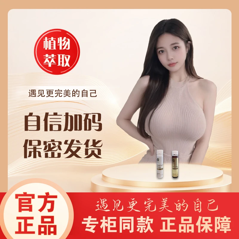 爱自己闪回少女时代1