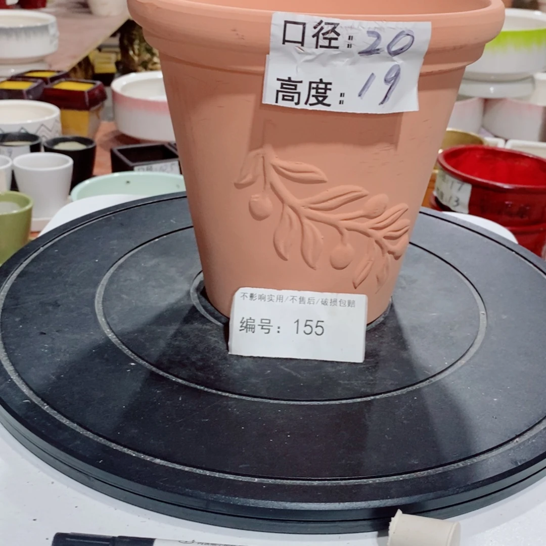 微瑕花盆-155-口20×19-1个