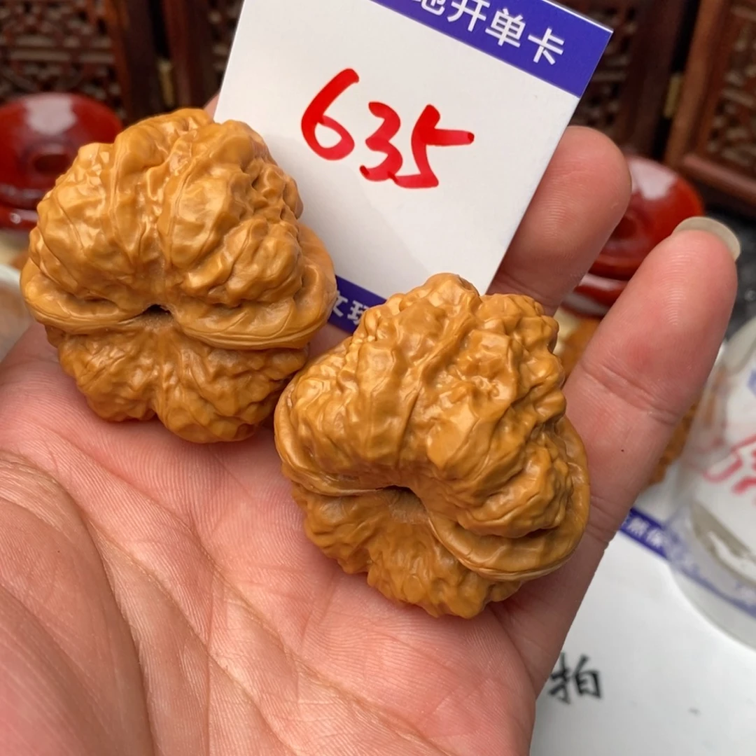 桃核吊坠核桃一对
