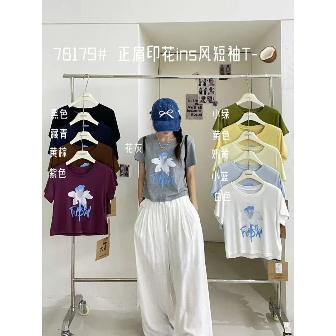 叨叨推荐款 D7#78179#正肩印花短袖T恤  FL