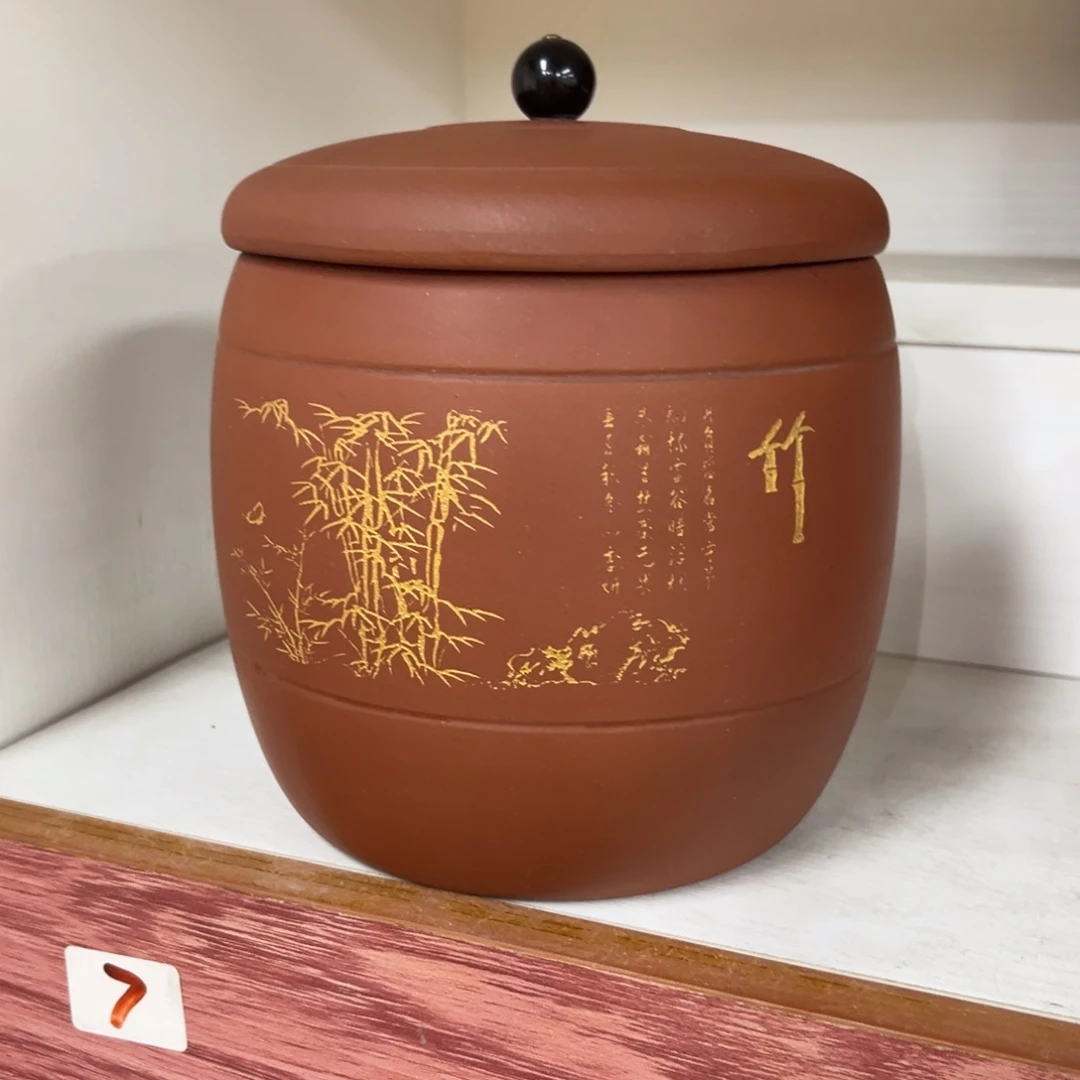 紫砂茶叶罐紫砂茶叶罐