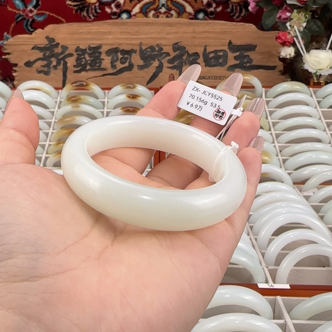 和田玉未镶嵌手镯新疆和田玉羊脂白玉轮胎镯柔光小圈口