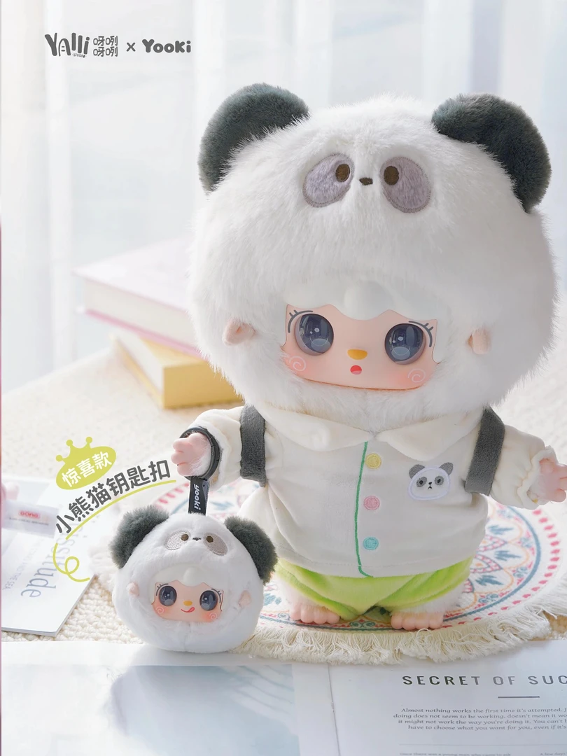 氧氧yooki400%（萌宠梦境）毛绒盲盒