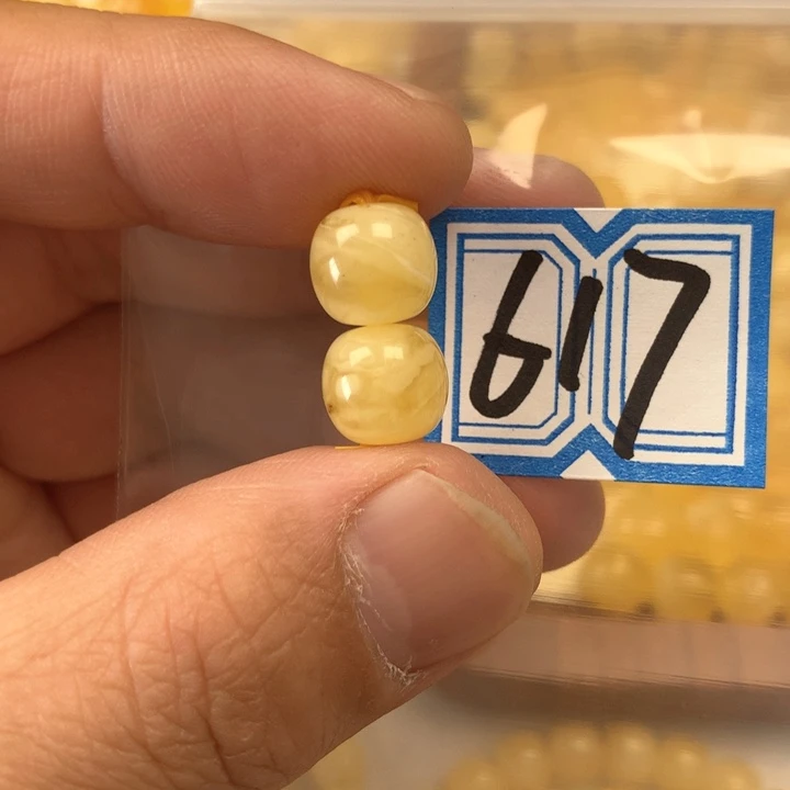 裸石琥珀未镶嵌9.4