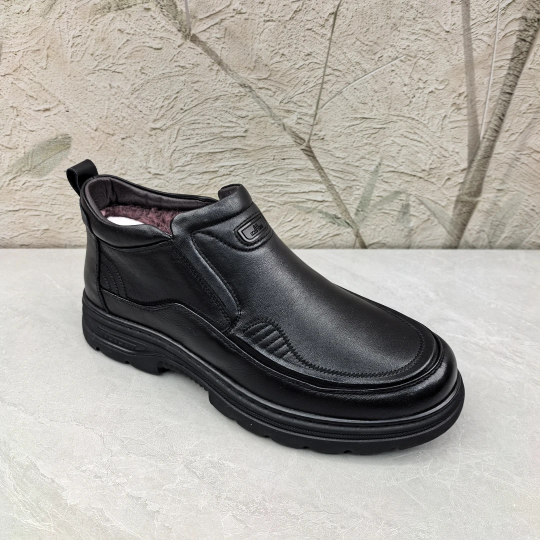 男鞋 高帮 9592-1休闲鞋男 （牛皮）