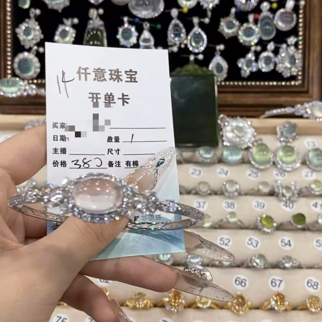 粉水晶s925银镶嵌手镯超级好看百搭款