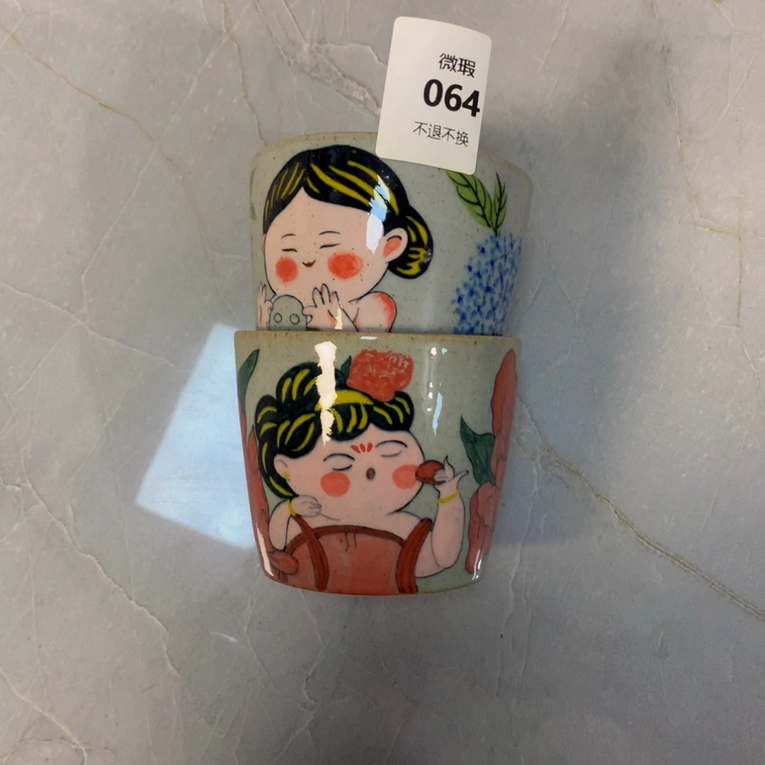紫***苏瓷杯子64微瑕特价不退换