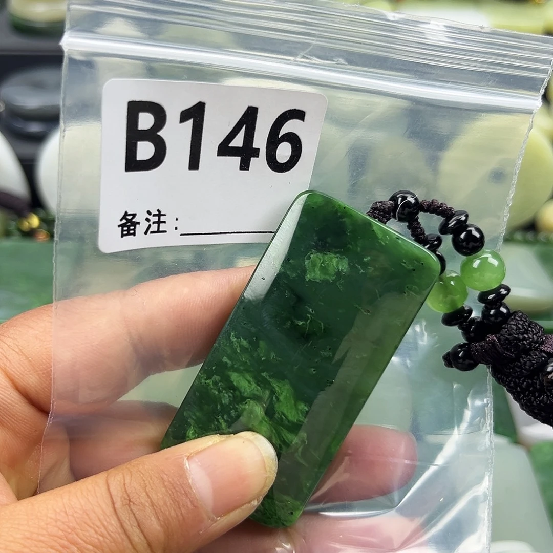 和田玉未镶嵌珠宝半成品